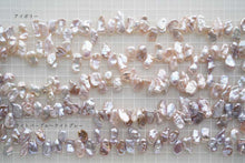画像をギャラリービューアに読み込む, (ライトパープル/アイボリー〜ライトピンク)淡水パール 天然色 39cm ケシ風 バロック クレオ穴