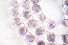 画像をギャラリービューアに読み込む, (6pcs/1連)宝石質 ピンクアメシスト ツイストドロップ スクリュードロップ