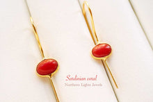 Load image into Gallery viewer, 宝石質 ジェムストーン サルディーニャ珊瑚 オーバル ヴェルメイユ 銀製+K18GP ピアス コーラル