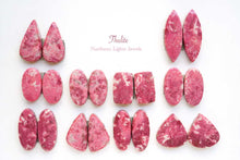 画像をギャラリービューアに読み込む, (No.1-42)チューライト ペアルース 上部穴あき 裏フラット