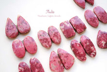 画像をギャラリービューアに読み込む, (No.1-42)チューライト ペアルース 上部穴あき 裏フラット