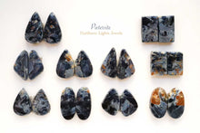 Load image into Gallery viewer, (No.1-48)ピーターサイト ペアルース 上部穴あき 裏フラット