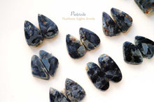 Load image into Gallery viewer, (No.1-48)ピーターサイト ペアルース 上部穴あき 裏フラット