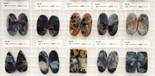 Load image into Gallery viewer, (No.1-48)ピーターサイト ペアルース 上部穴あき 裏フラット