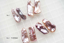 画像をギャラリービューアに読み込む, (No.1-2)高品質 淡水パール 2つ穴 ルース ビワ風 スティック 天然色 モーブピンク パープル