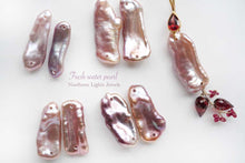 画像をギャラリービューアに読み込む, (No.1-2)高品質 淡水パール 2つ穴 ルース ビワ風 スティック 天然色 モーブピンク パープル