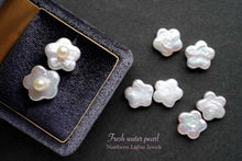 Load image into Gallery viewer, (2粒セット)淡水パール 穴なし ルース お花 天然色 ホワイト