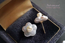 Load image into Gallery viewer, (2粒セット)淡水パール 穴なし ルース お花 天然色 ホワイト
