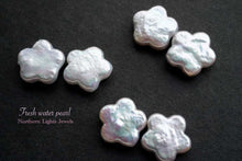Load image into Gallery viewer, (2粒セット)淡水パール 穴なし ルース お花 天然色 ホワイト