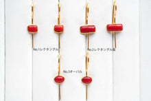 画像をギャラリービューアに読み込む, (No.1-3)宝石質 ジェムストーン サルディーニャ珊瑚 ヴェルメイユ 銀製+K18GP ピアス コーラル