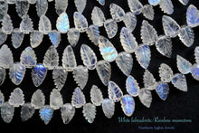 画像をギャラリービューアに読み込む, (半連/1連)上質 ホワイトラブラドライト レインボームーンストーン リーフカービング