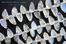 画像をギャラリービューアに読み込む, (半連/1連)上質 ホワイトラブラドライト レインボームーンストーン リーフカービング