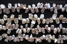 画像をギャラリービューアに読み込む, (ライトパープル/アイボリー〜ライトピンク)淡水パール 天然色 39cm ケシ風 バロック クレオ穴