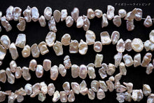 画像をギャラリービューアに読み込む, (ライトパープル/アイボリー〜ライトピンク)淡水パール 天然色 39cm ケシ風 バロック クレオ穴