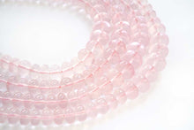 画像をギャラリービューアに読み込む, 宝石質 ローズクォーツ 20cm スムースロンデル
