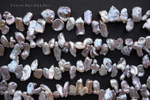 画像をギャラリービューアに読み込む, (ライトパープル/アイボリー〜ライトピンク)淡水パール 天然色 39cm ケシ風 バロック クレオ穴