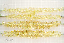 Load image into Gallery viewer, 宝石質 レモンクォーツ 17.5cm スムースマロン