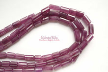 画像をギャラリービューアに読み込む, (半連/1連)上質 非加熱ルビー ファセットチューブ