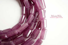 画像をギャラリービューアに読み込む, (半連/1連)上質 非加熱ルビー ファセットチューブ