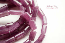 画像をギャラリービューアに読み込む, (半連/1連)上質 非加熱ルビー ファセットチューブ