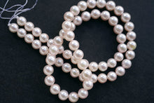 Load image into Gallery viewer, b. (1/10 sold) Akoya Pearl Akoya Pearl 7mm Baroque White