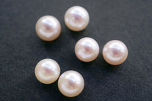 画像をギャラリービューアに読み込む, (5-5.5mm/8.5-9mm)あこや ペアルース 3/4 片穴あき セミラウンド ベビーパール