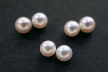 画像をギャラリービューアに読み込む, (5-5.5mm/8.5-9mm)あこや ペアルース 3/4 片穴あき セミラウンド ベビーパール