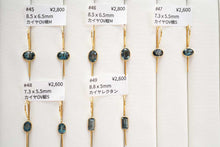 Load image into Gallery viewer, (#45-51)宝石質 ジェムストーン カイヤナイト ヴェルメイユ 銀製+K18GP ピアス