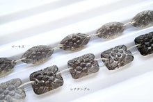 Load image into Gallery viewer, (2pc/1連)宝石質 スモーキークォーツ フラワーカービング マーキス ダブルホール