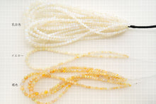 画像をギャラリービューアに読み込む, (No1-3)エチオピア産 オパール 35cm 丸玉