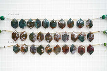 Load image into Gallery viewer, (Half Strand/1 Strand) High Quality Black Onyx Flat Chandelier Cut Micro Cut