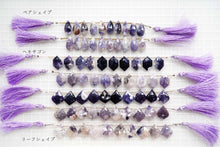 画像をギャラリービューアに読み込む, (2/10pc)ティファニーストーン ファセット ヘキサゴン