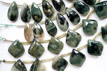 画像をギャラリービューアに読み込む, (10pc)オーシャンジャスパー ペアシェイプ リーフシェイプ