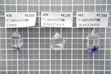 画像をギャラリービューアに読み込む, (#36-43)宝石質 デュモルチェライト イン クォーツ ルース 穴なし ファセットタンブル