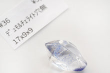 画像をギャラリービューアに読み込む, (#36-43)宝石質 デュモルチェライト イン クォーツ ルース 穴なし ファセットタンブル