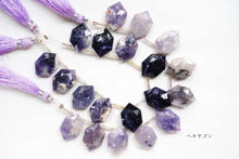 画像をギャラリービューアに読み込む, (2/10pc)ティファニーストーン ファセット ヘキサゴン