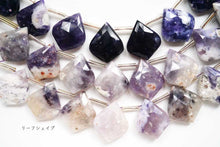 Load image into Gallery viewer, (2/10pc)ティファニーストーン ファセット リーフシェイプ