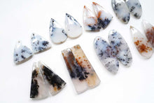 画像をギャラリービューアに読み込む, 8/29(No.23-60/ペア売り)デンドライトアゲート ペアルース 穴あき カボション