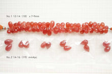 画像をギャラリービューアに読み込む, (4pc/1連)高品質 ペルー産 インカローズ ロードクロサイト ファセットドロップ