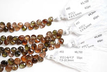 Load image into Gallery viewer, (#90-93)上質 アンダリュサイト ファセットマロン
