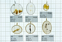 Load image into Gallery viewer, (#33-65)デンドライトアゲート 銀製ペンダント 穴あきルース