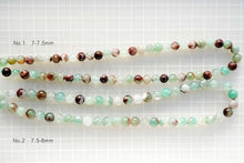 画像をギャラリービューアに読み込む, (7-7.5/7.5-8mm)アクアカルセドニー 丸玉