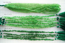 画像をギャラリービューアに読み込む, (ライト/ダーク) 宝石質 ツァボライト 19cm ファセット ドロップ グリーンガーネット