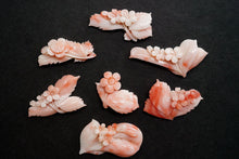画像をギャラリービューアに読み込む, (#49-57) 天然色 ピンク珊瑚 お花 彫り フラワーカービング カボション ルース