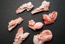 画像をギャラリービューアに読み込む, (#49-57) 天然色 ピンク珊瑚 お花 彫り フラワーカービング カボション ルース