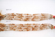 画像をギャラリービューアに読み込む, (SS/S)インペリアルトパーズ ファセットオニオン 天然色