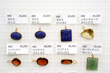 Load image into Gallery viewer, (No.84-100)宝石質 ラピス レモンクォーツ ヘソナイトガーネット ルビー 銀製 シルバー925+K18GP ペントップ ヴェルメイユ