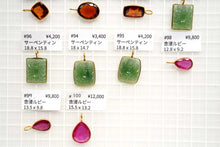 Load image into Gallery viewer, (No.84-100)宝石質 ラピス レモンクォーツ ヘソナイトガーネット ルビー 銀製 シルバー925+K18GP ペントップ ヴェルメイユ