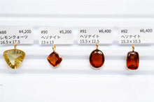 Load image into Gallery viewer, (No.84-100)宝石質 ラピス レモンクォーツ ヘソナイトガーネット ルビー 銀製 シルバー925+K18GP ペントップ ヴェルメイユ