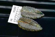 Load image into Gallery viewer, (No.8-21)宝石質 ジェムストーン 穴なし ルース カービング コンケーブカット